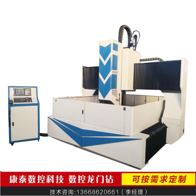 數(shù)控鉆床制造 設(shè)計(jì) 開發(fā)
